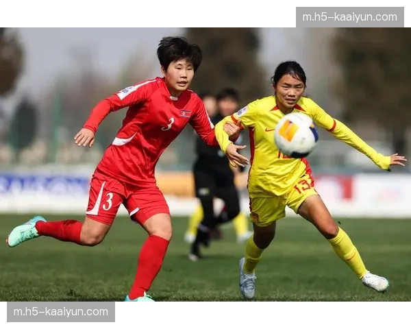 朝鲜女足时隔三届重返亚洲杯 憋足劲证明亚洲顶级球队地位